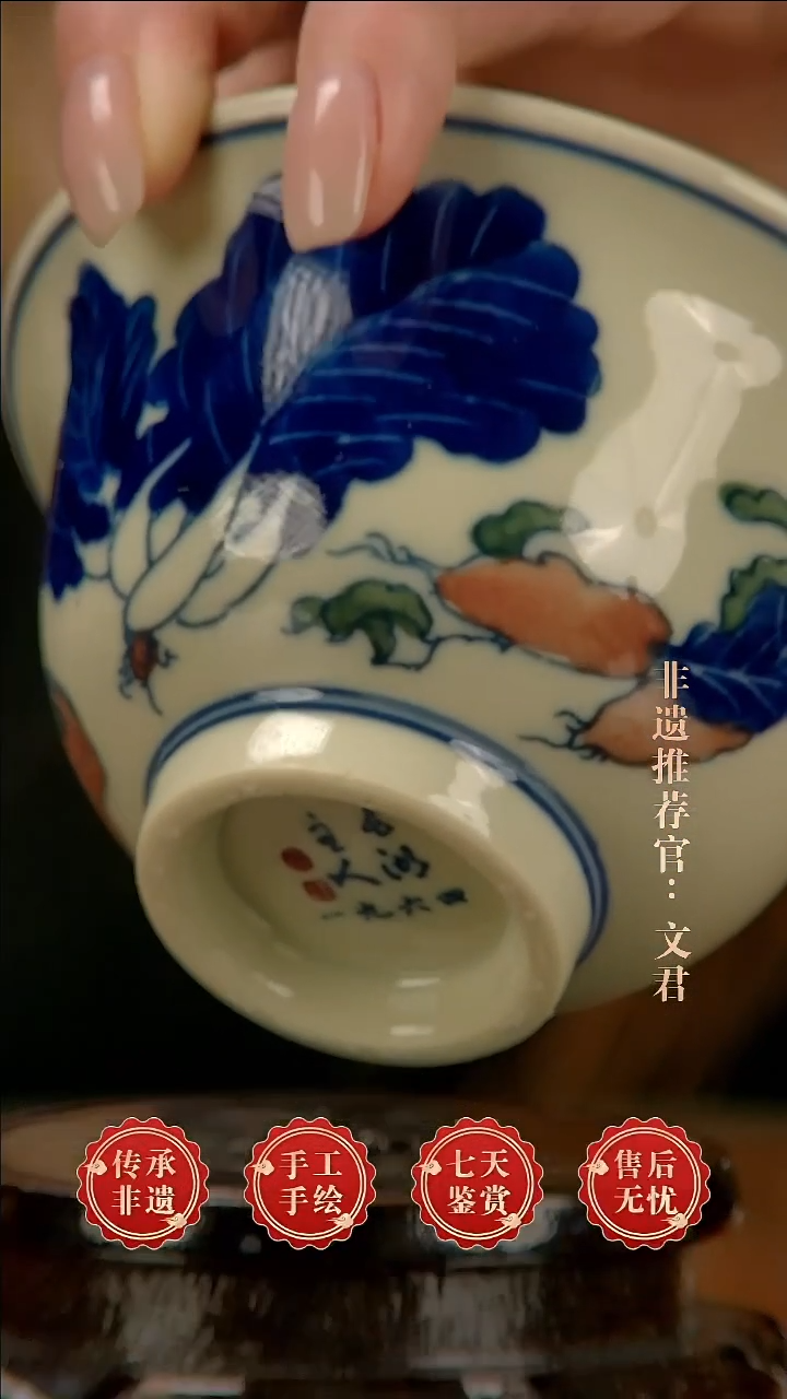 摆件陶景德镇陶瓷k152