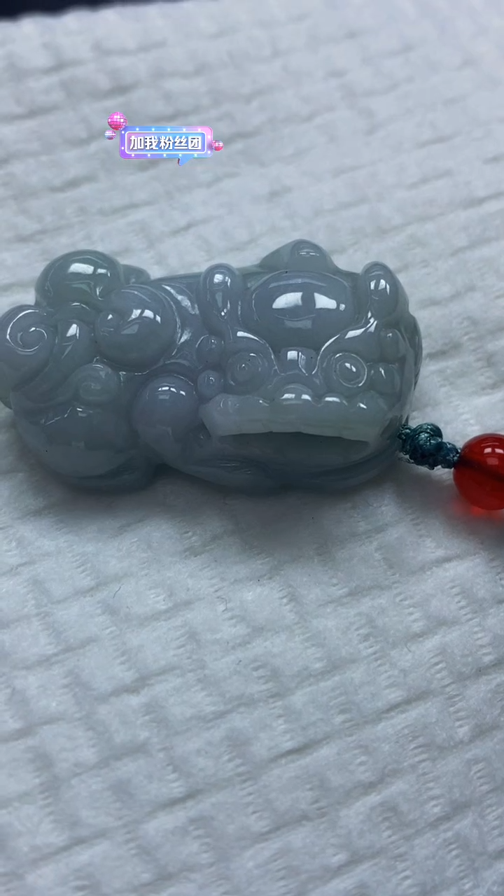 颈饰未镶嵌翡翠闪购028