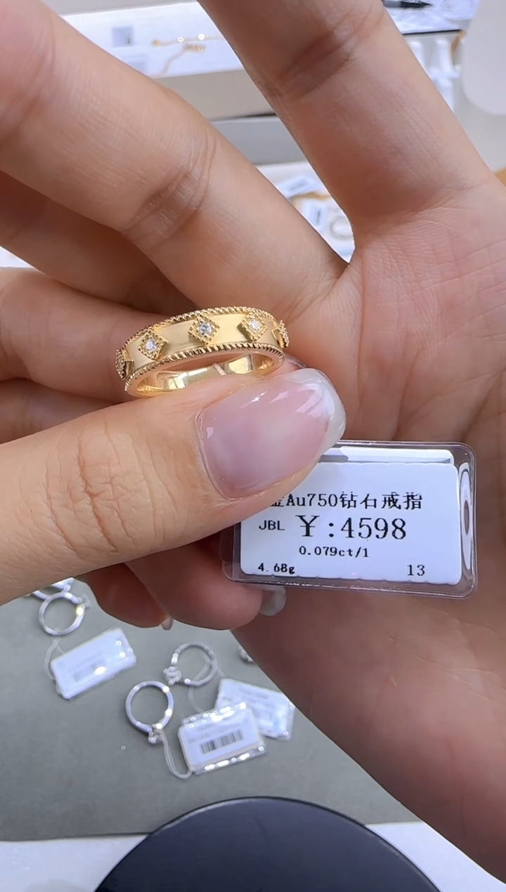 戒指/指环18K金镶嵌钻石404900