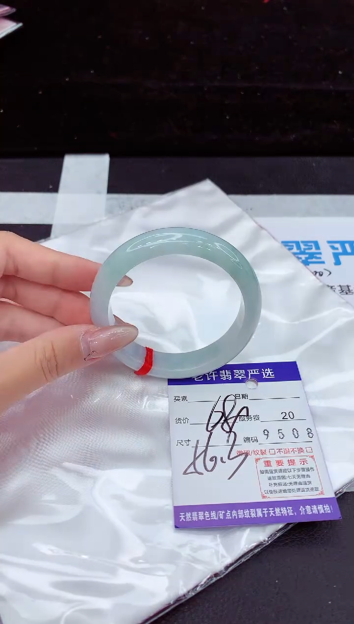 翡翠手镯未镶嵌111111111