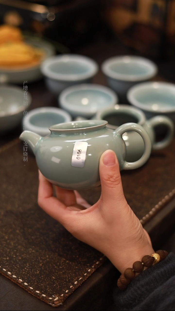 【闪购商品】杯0106一级品张公巷天青仿古公道壶