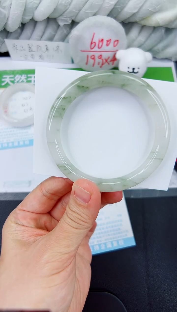【闪购商品】石英质玉手镯未镶嵌203-58.8