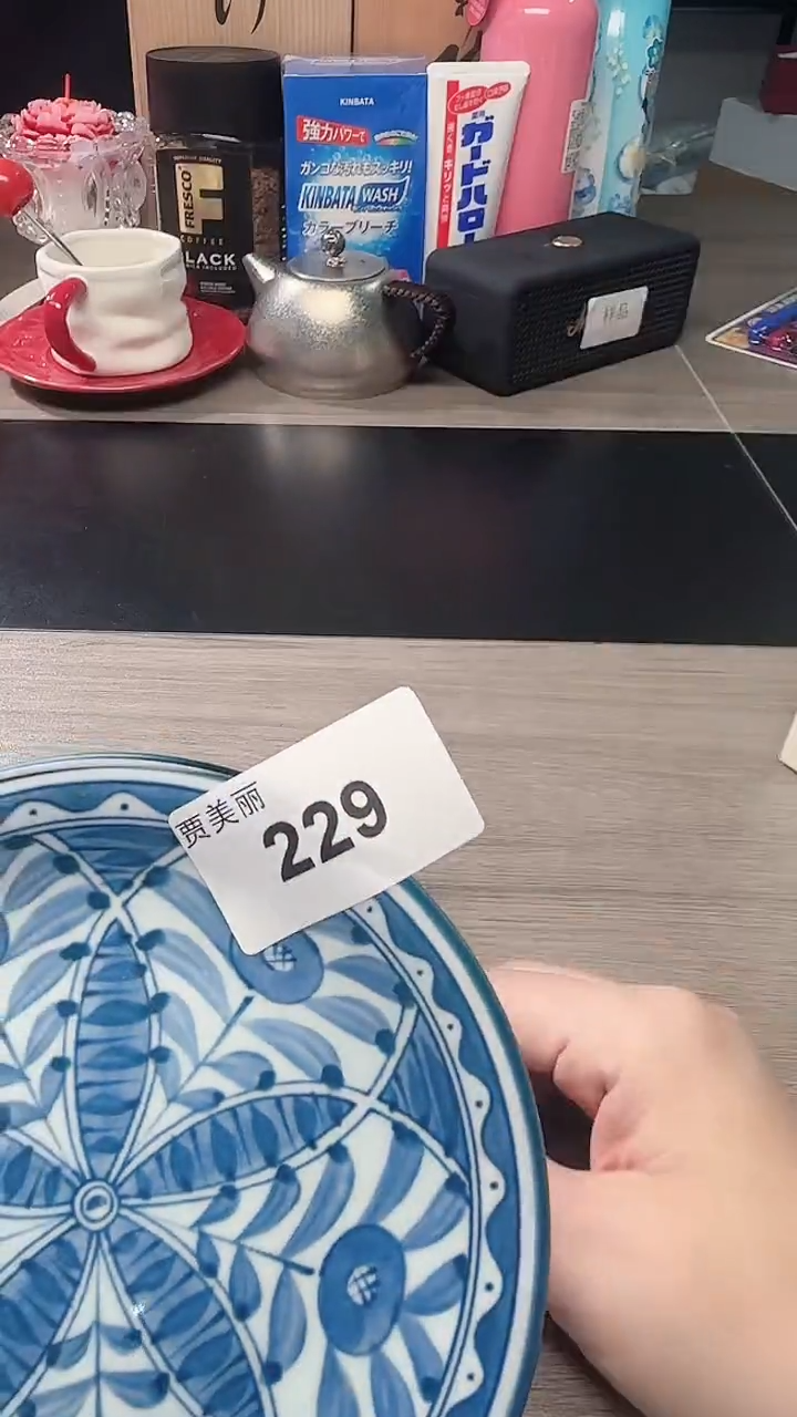 瓷片888瓷片瓷片瓷片瓷片 片瓷片中古商品 谨购买慎