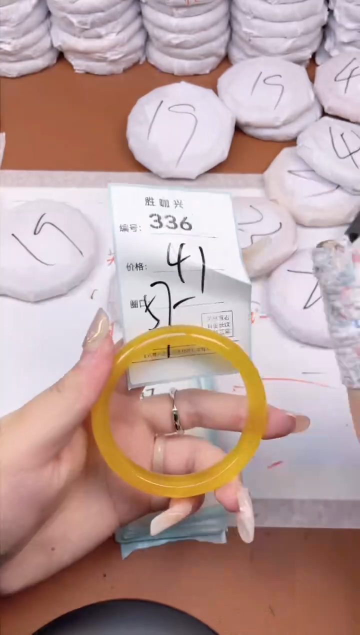 【闪购商品】玛瑙/玉髓手镯未镶嵌336