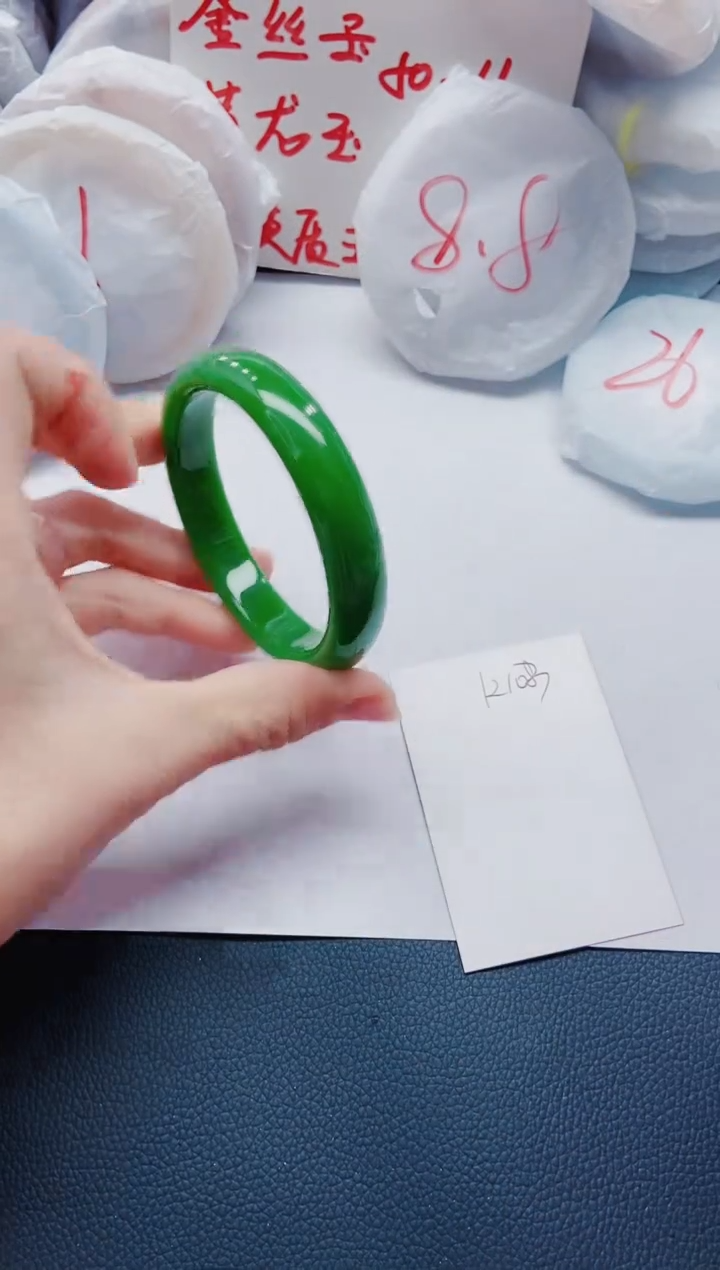 【闪购商品】石英质玉手镯未镶嵌K103-61-62