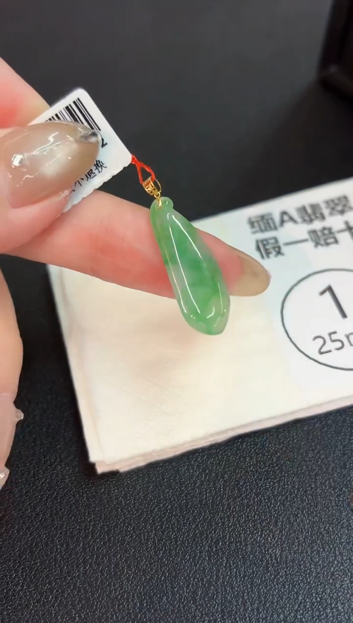 翡翠18K金镶嵌颈饰  缅料A货/支持复检/一件