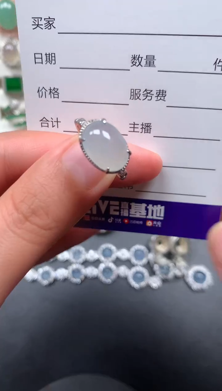 银S925镶嵌戒指翡翠18
