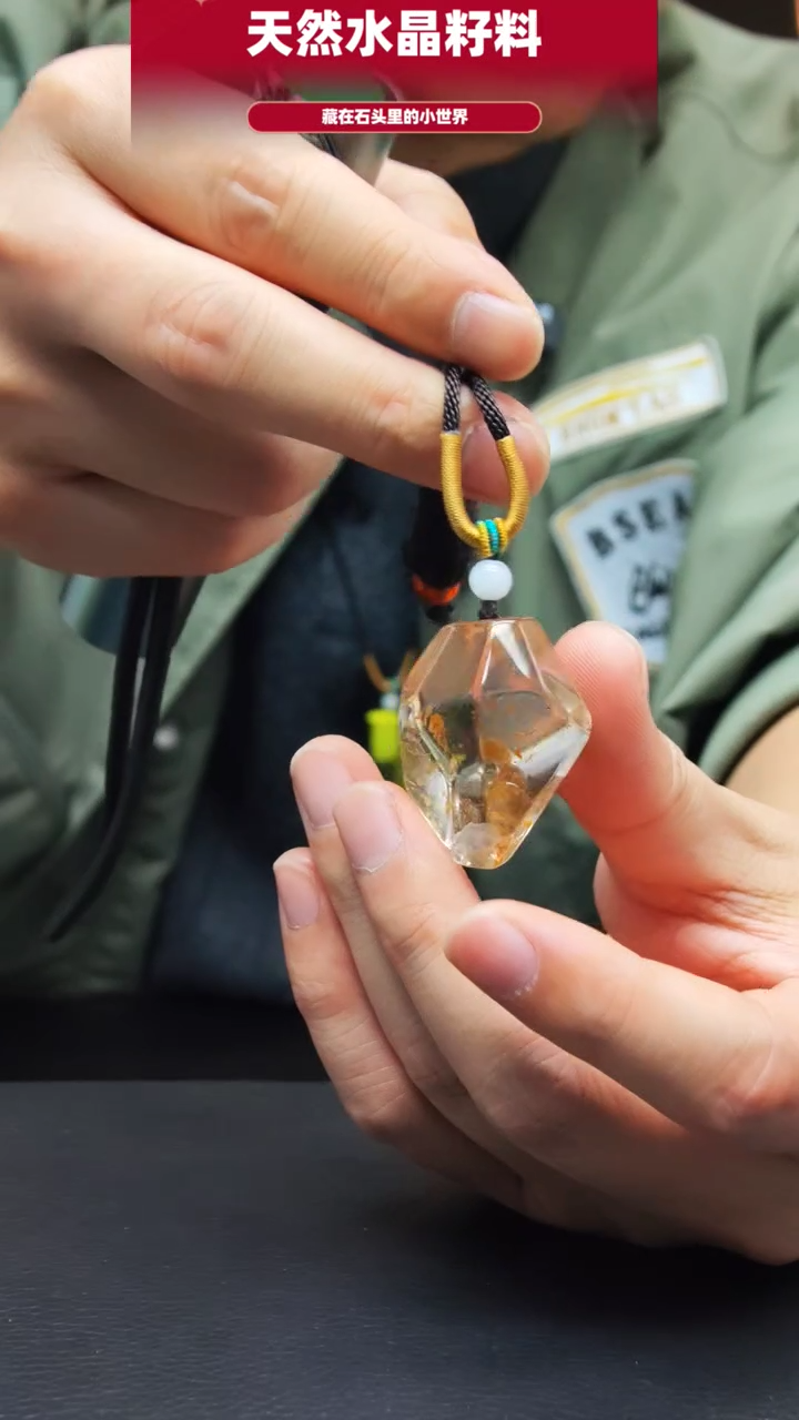 未镶嵌珠宝半成品水晶639