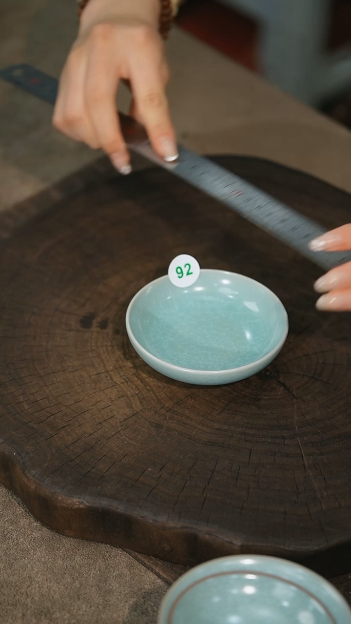 92宽口普洱-冰花微瑕-眉