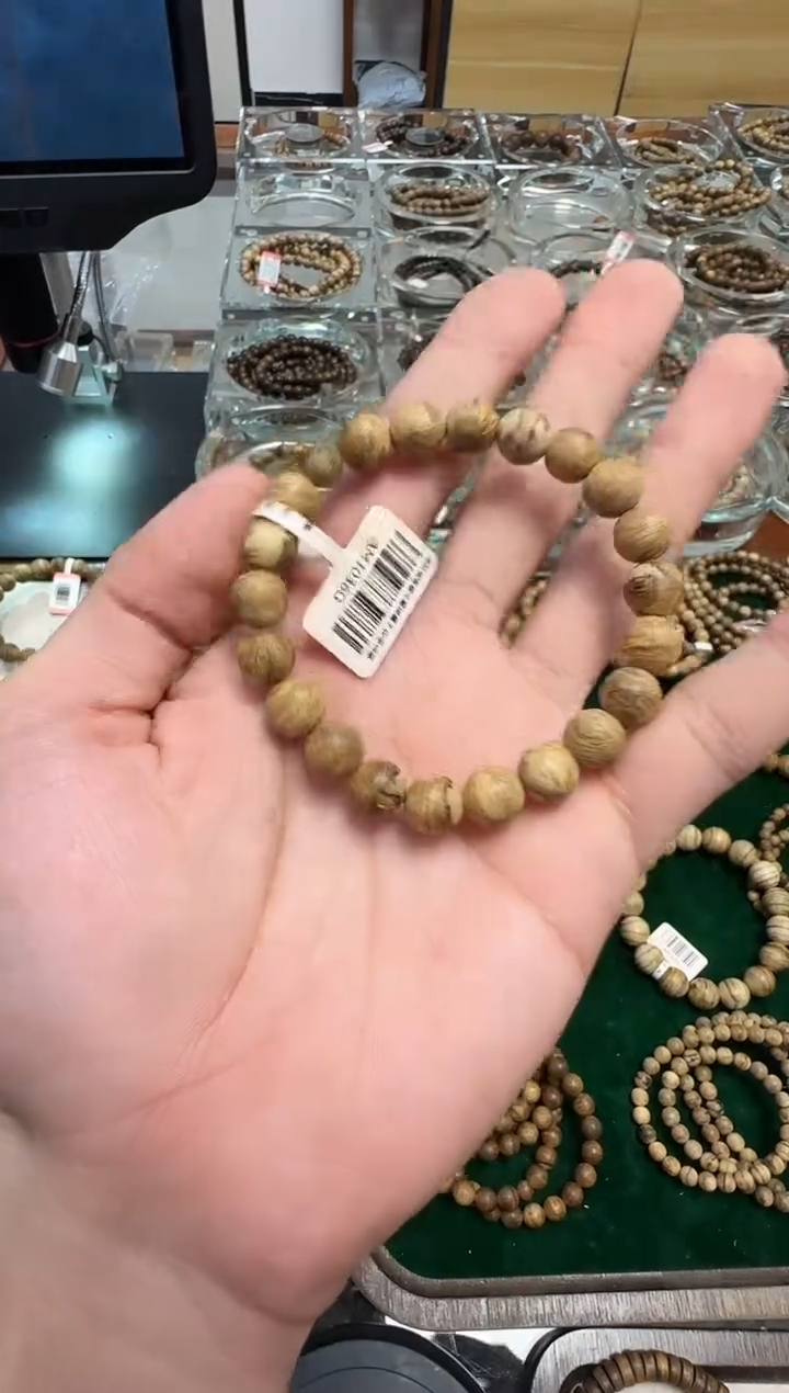 【闪购商品】沉香手串嘉里曼丹老料0.8m4克多样性发一沉香