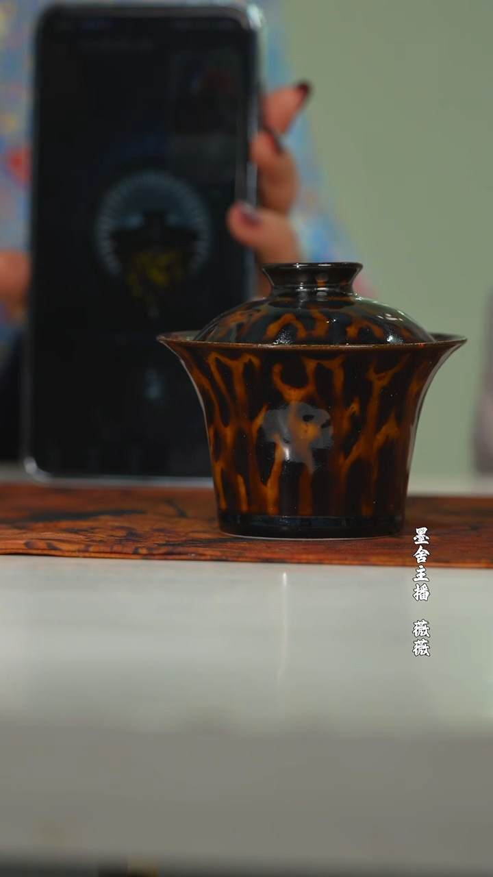 【闪购商品】闰火堂玳帽釉马蹄盖碗（2）