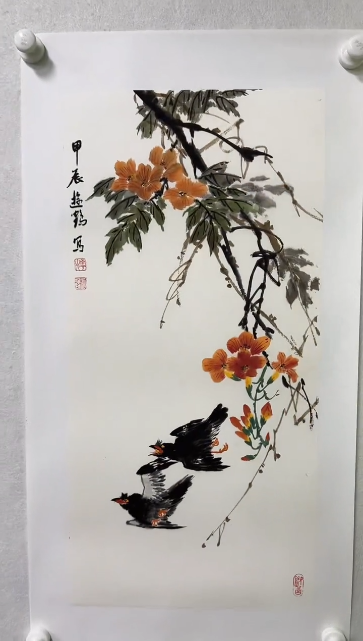 【闪购商品】国画老师绘画作品