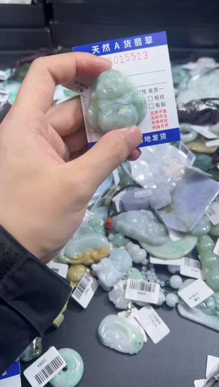 【闪购商品】翡翠颈饰未镶嵌天然翡翠15513