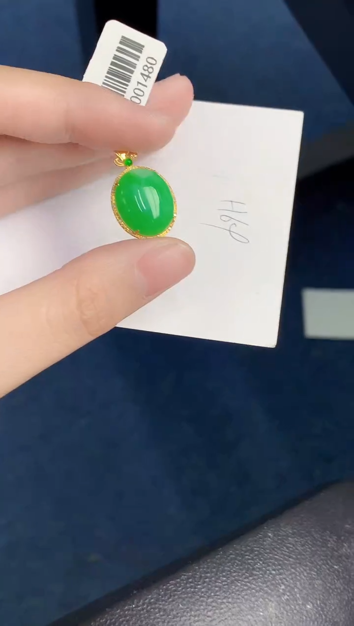 【闪购商品】翡翠颈饰18K金镶嵌000000000