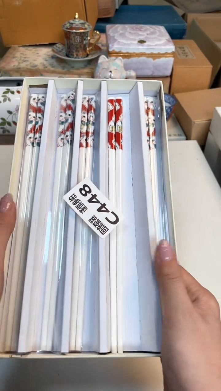 【闪购商品】闪购闪购闪购闪购