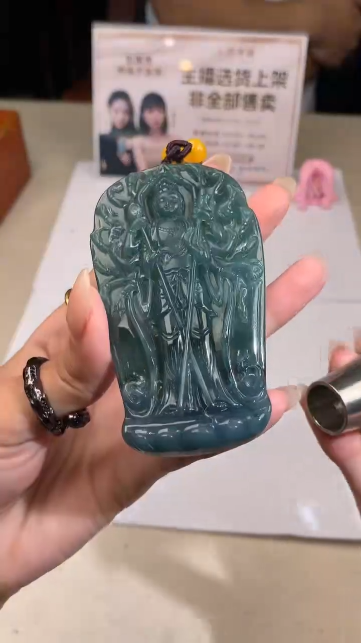 【闪购商品】定制翡翠未镶嵌不退不换CMH1件-A