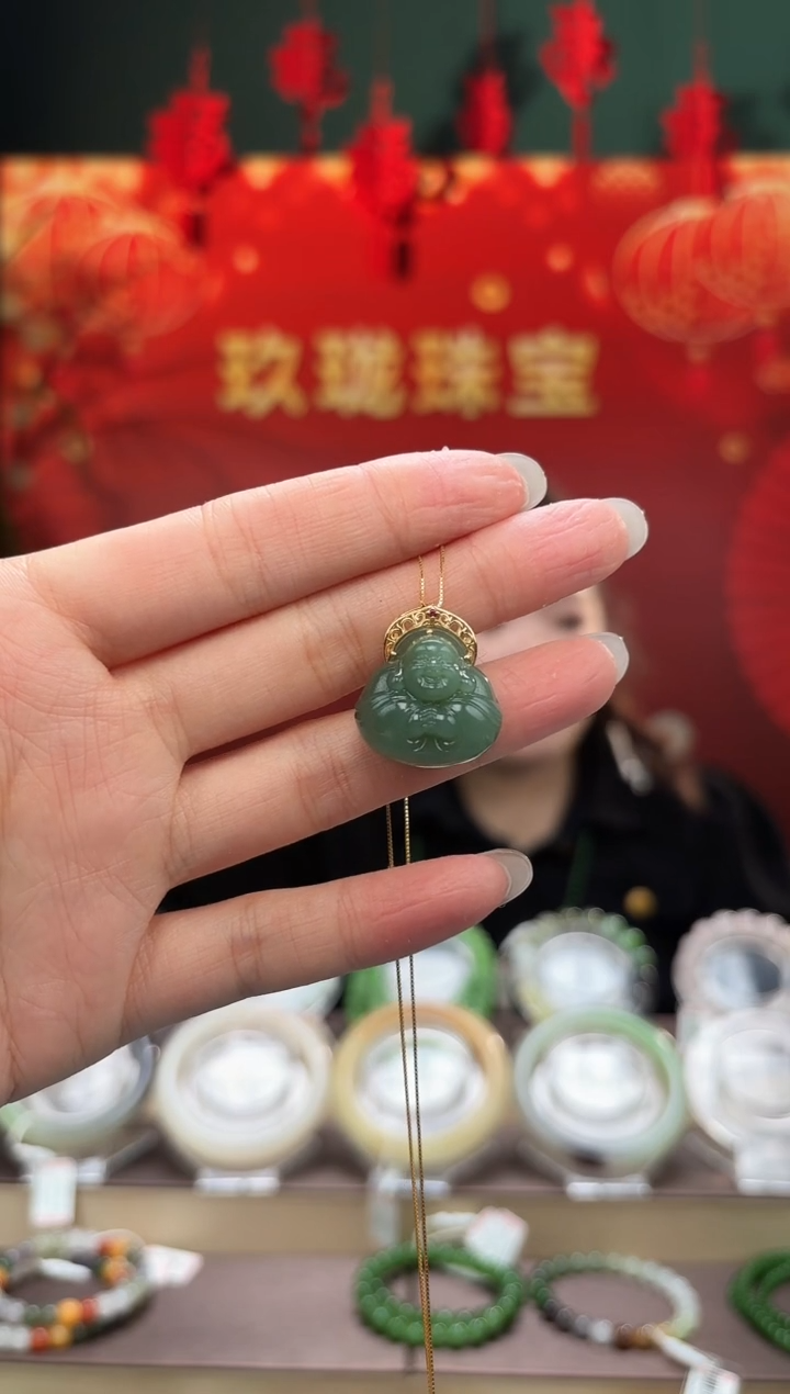 【闪购商品】和田玉吊坠(不含链)18K金镶嵌佛公吊坠