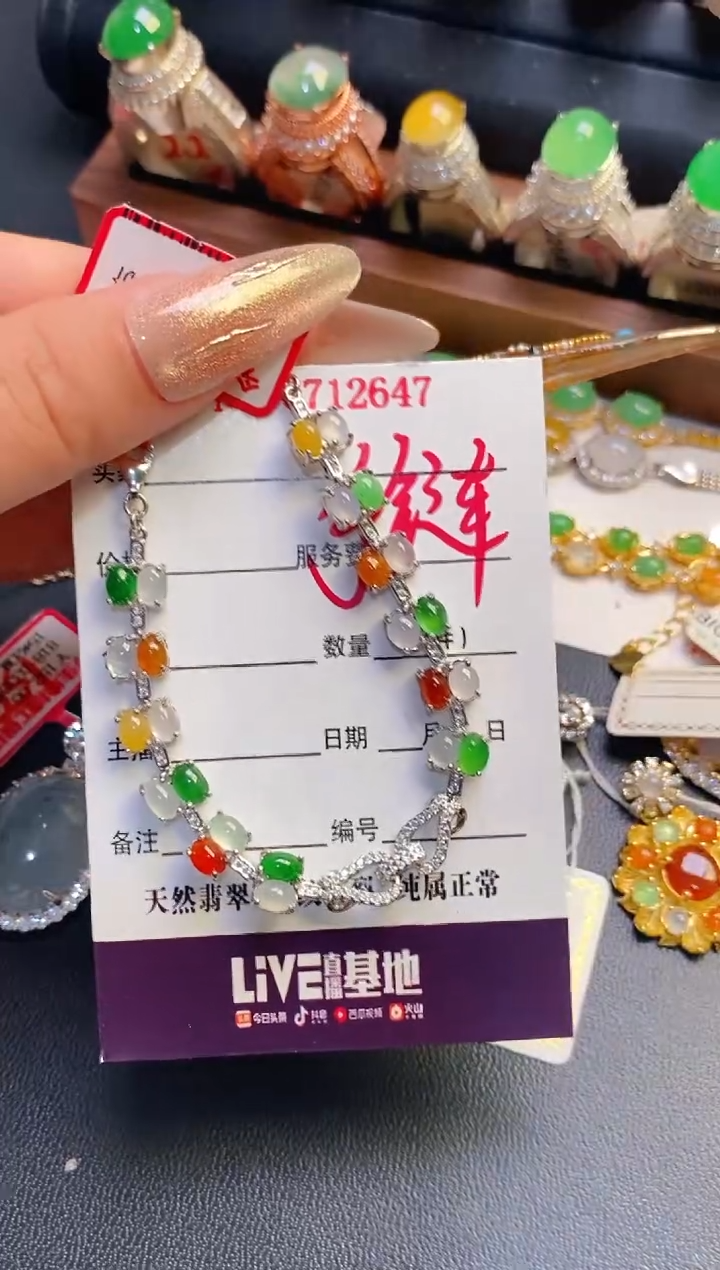 银S925镶嵌戒指翡翠天然