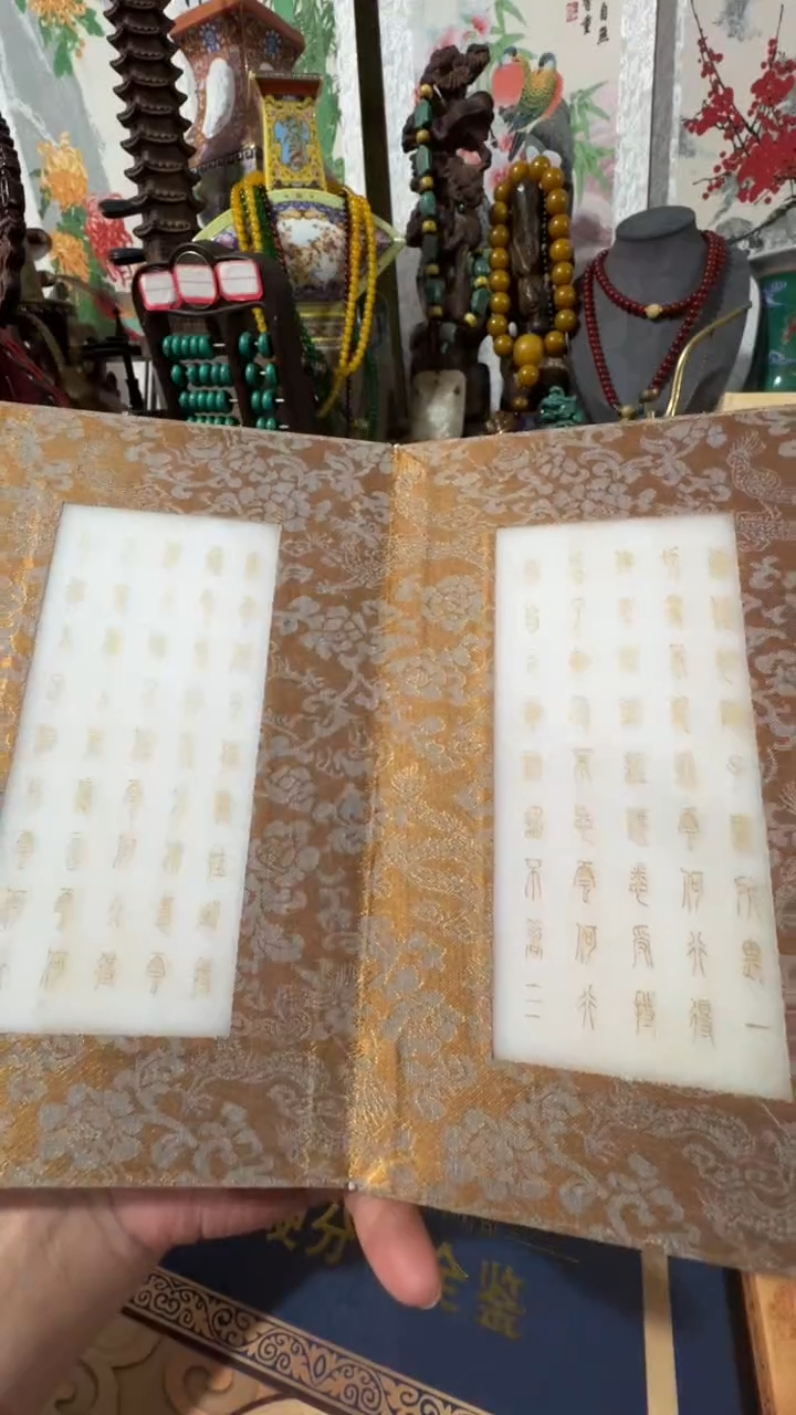 【闪购商品】贝壳摆件大风刮大风刮大风刮的