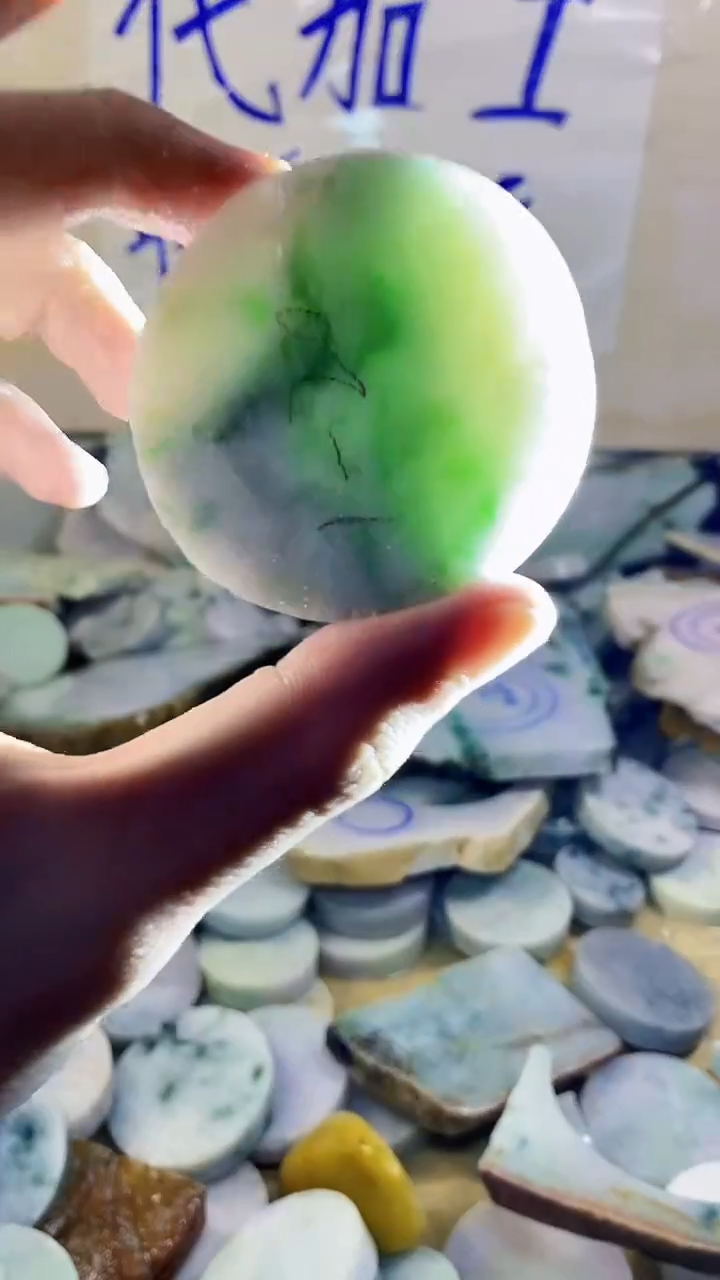 裸石翡翠纯天然A货翡翠453