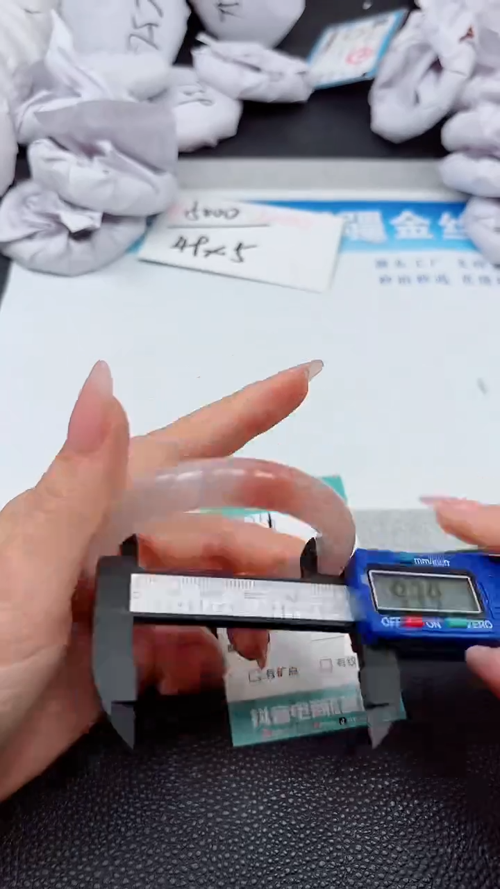 【闪购商品】石英质玉手镯未镶嵌A711