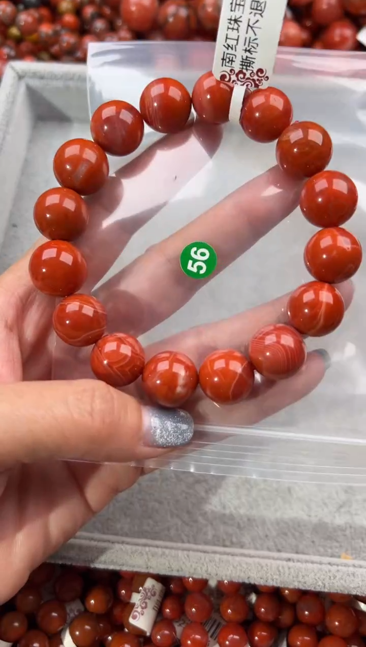 未镶嵌手串南红玛瑙14+