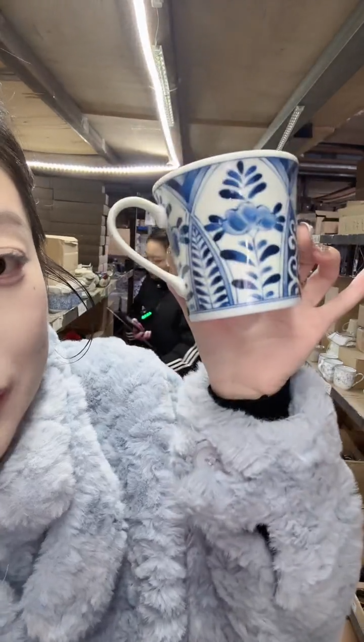 陶瓷马克杯进口一个