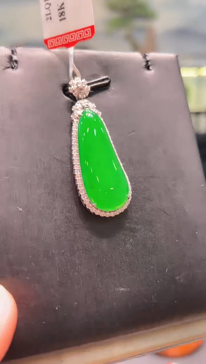 【闪购商品】翡翠颈饰18K金镶嵌A117天然A货翡翠