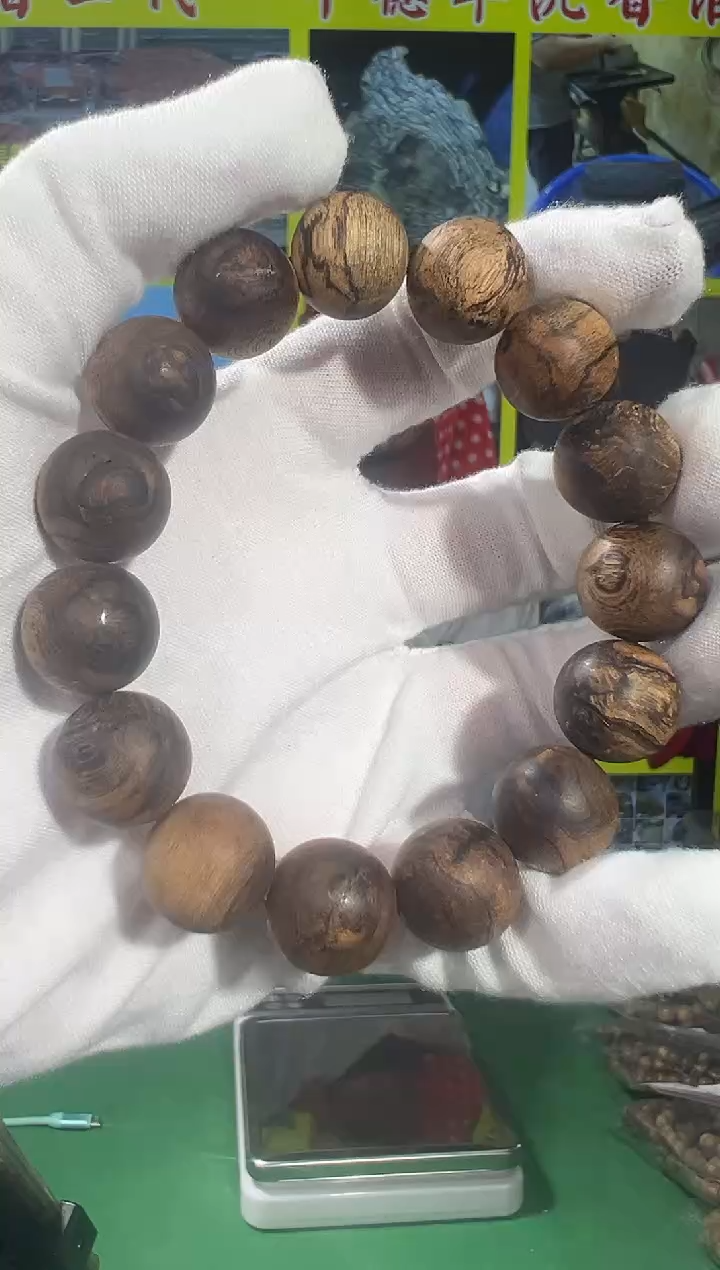 【闪购商品】沉香手串41号沉水1.4达拉干多样性发一
