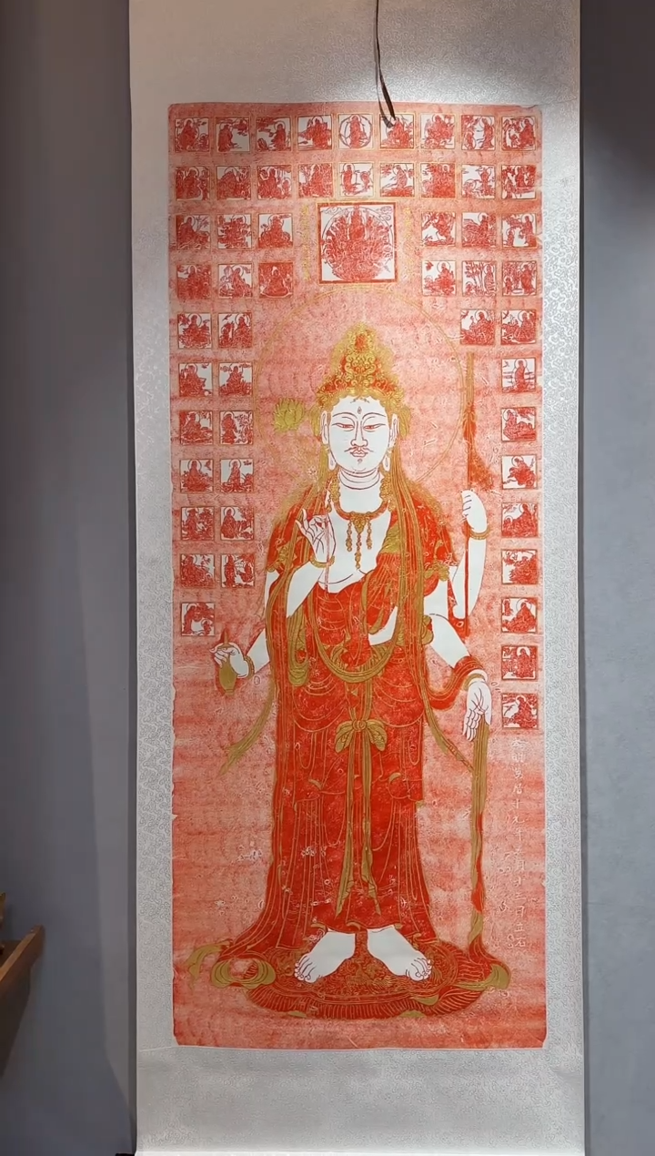 【闪购商品】昌化石印石1111111111111111