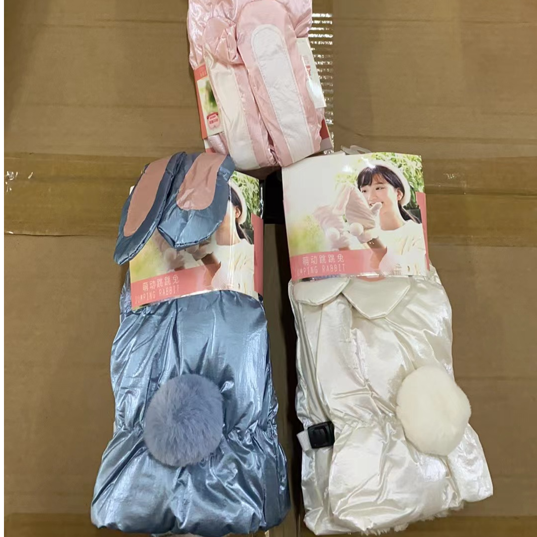 大童·到成人手套冬季加厚混   4166 GX 