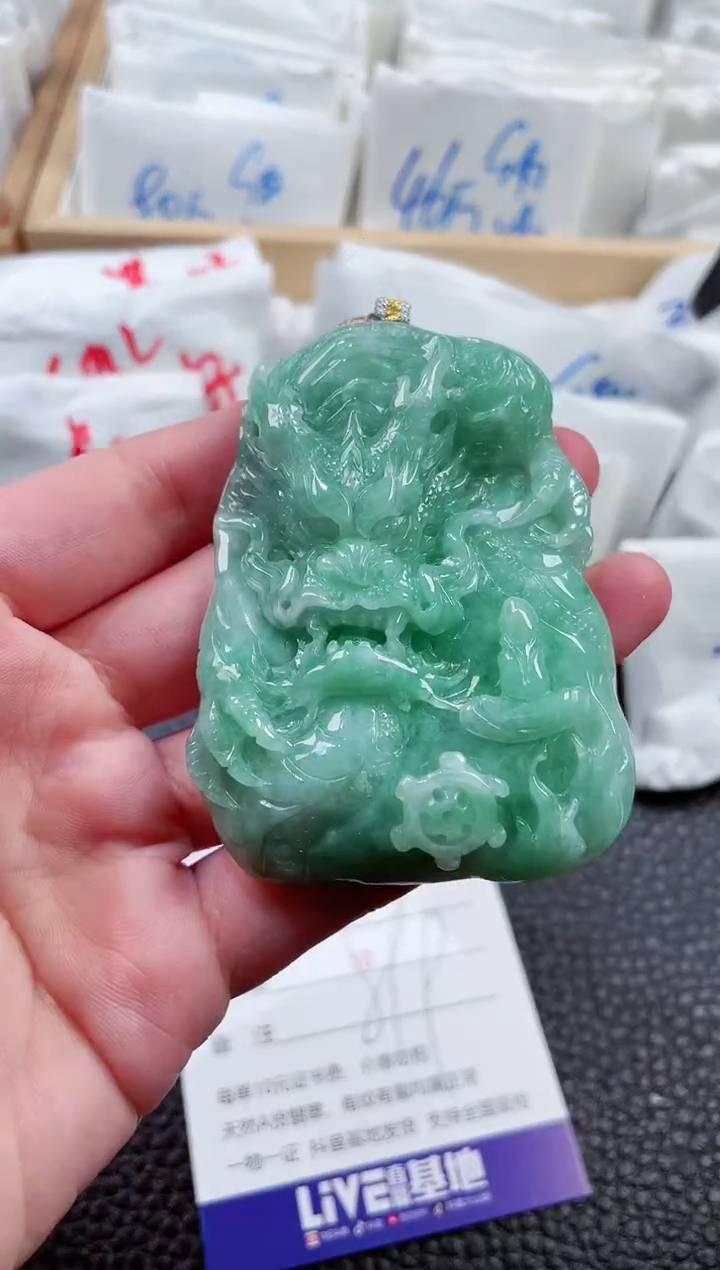 【闪购商品】翡翠颈饰未镶嵌00001107