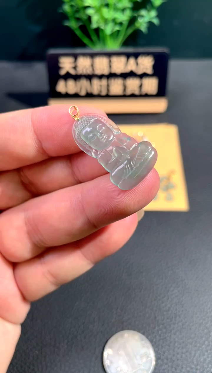 颈饰18K金镶嵌翡翠翡翠