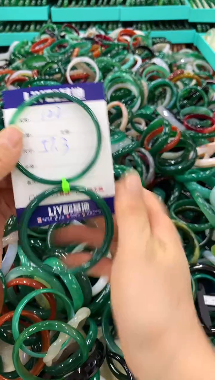 手镯玛瑙/玉髓未镶嵌122