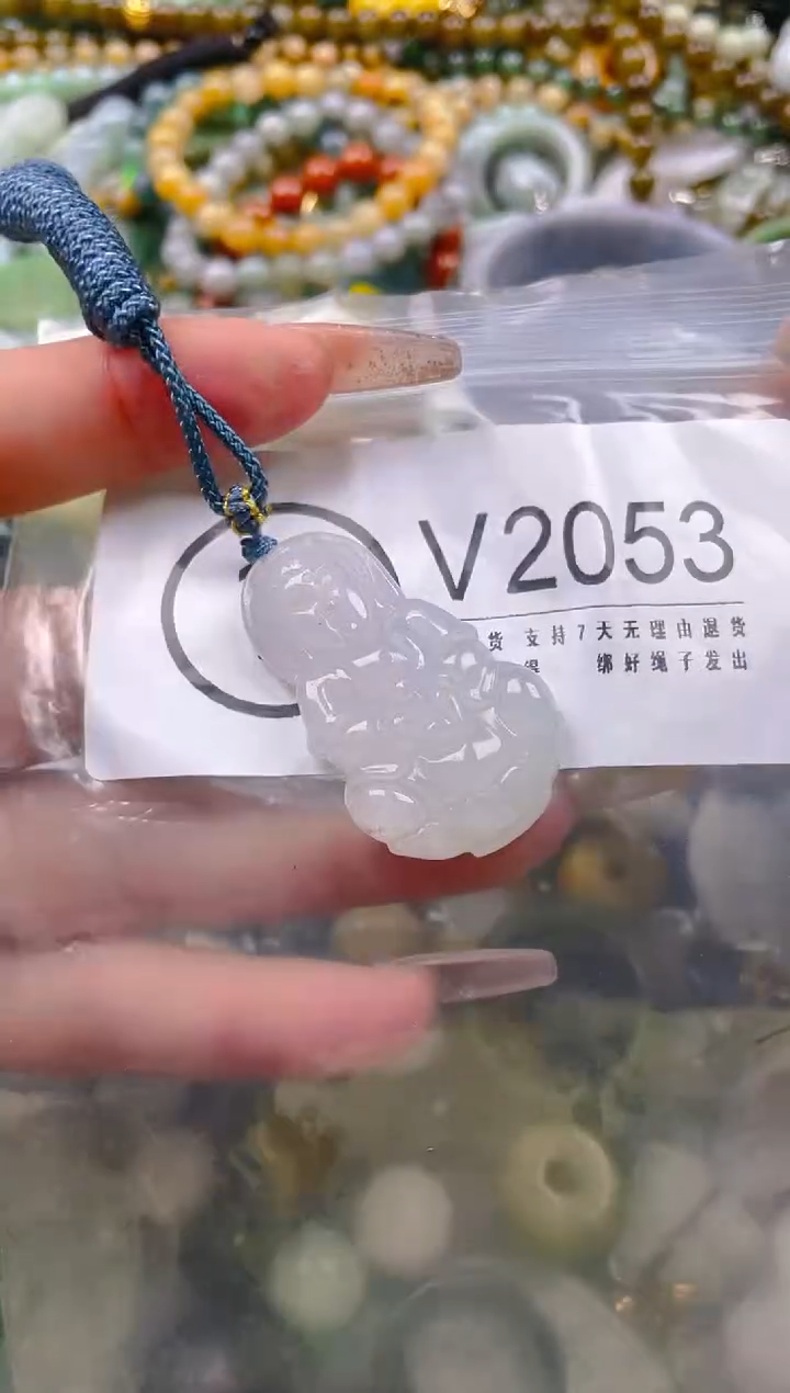 【闪购商品】翡翠颈饰未镶嵌/V/翡翠A货一图一物