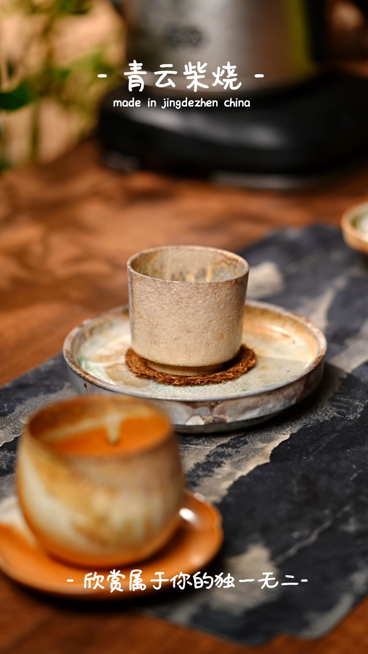 【闪购商品】434************