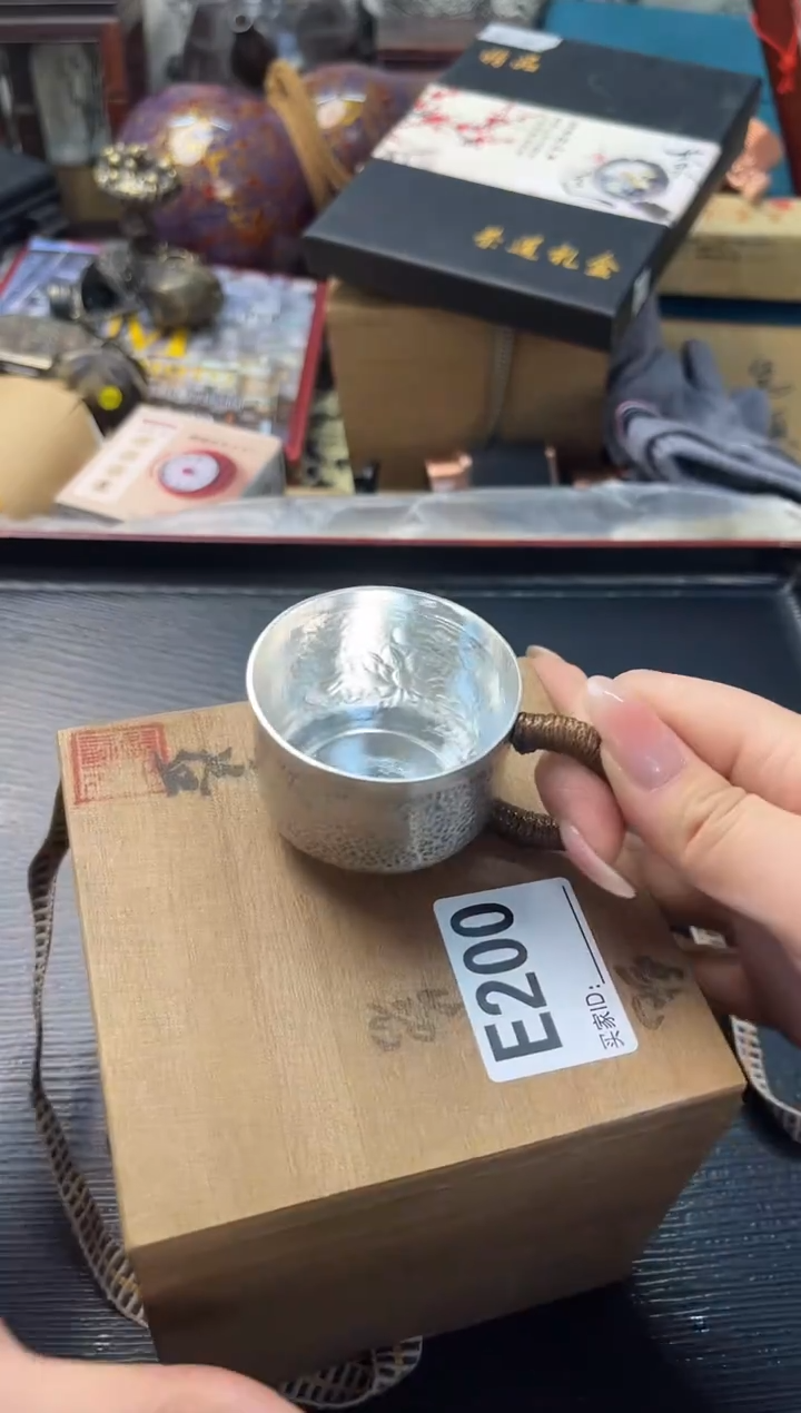 茶杯200 666666666666666666