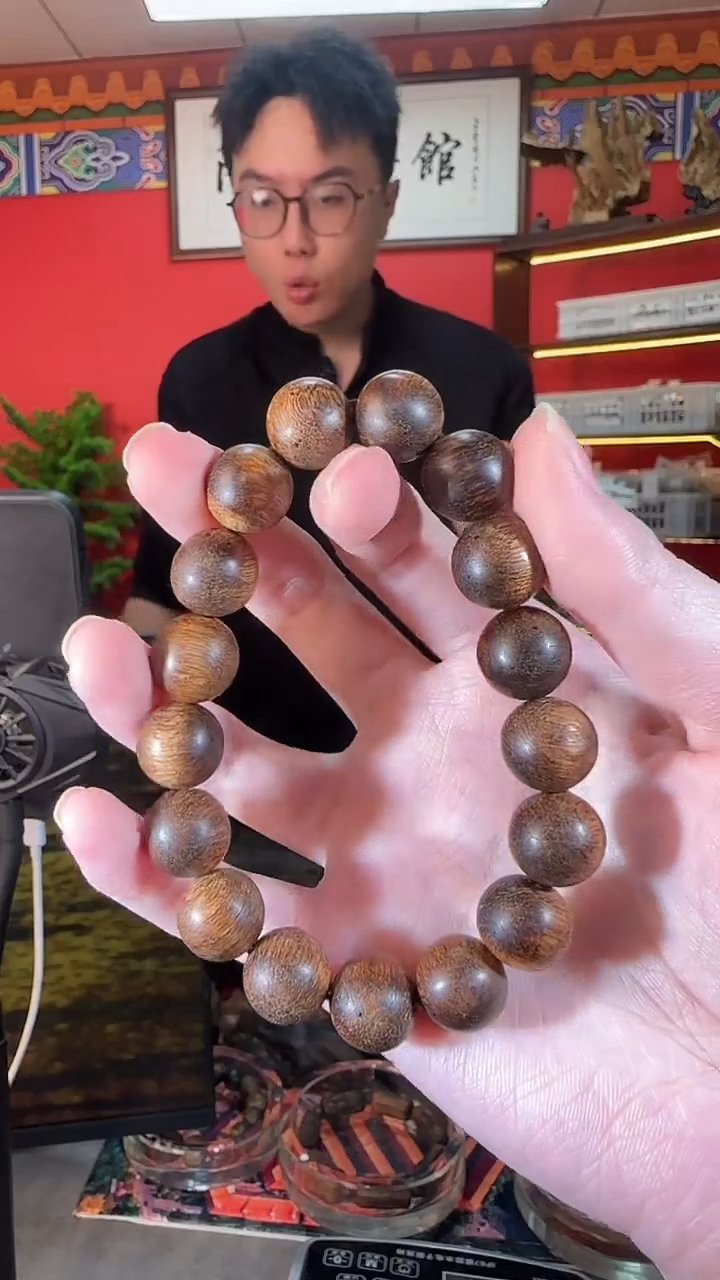沉香手串D21达拉干多样性发一