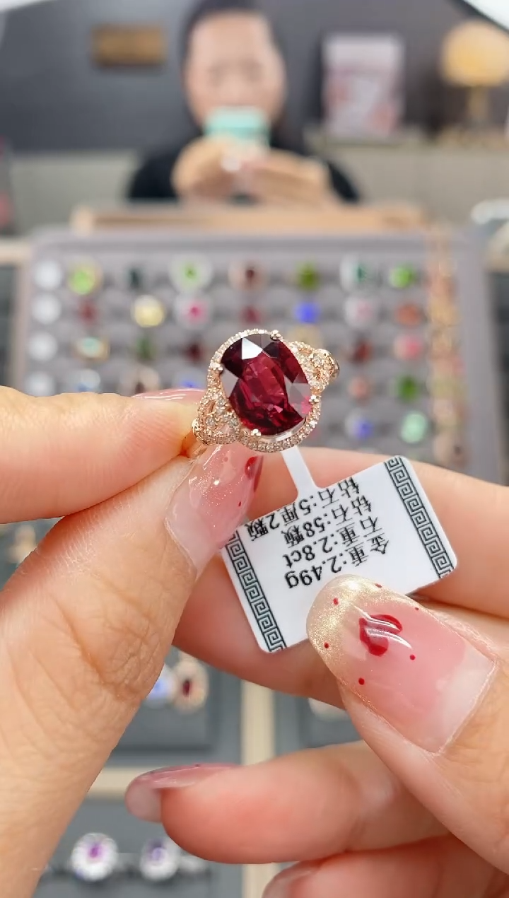 【闪购商品】碧玺戒指18K金镶嵌2.8  