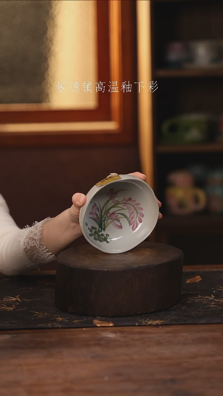 陶瓷景德镇高温釉下手绘陶瓷@L330@