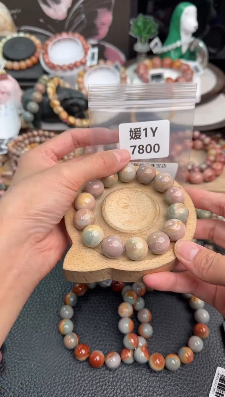 未镶嵌手链石英质玉V**a1Y7800