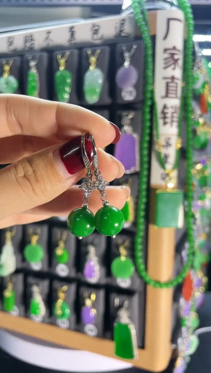 【闪购商品】翡翠耳饰银S925镶嵌300    