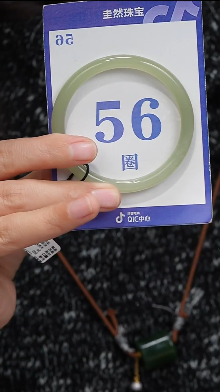 未镶嵌手镯和田玉080