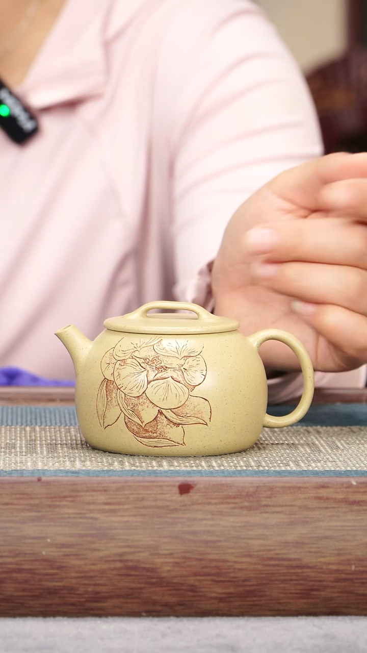 茶壶紫砂本山绿 圆瓦