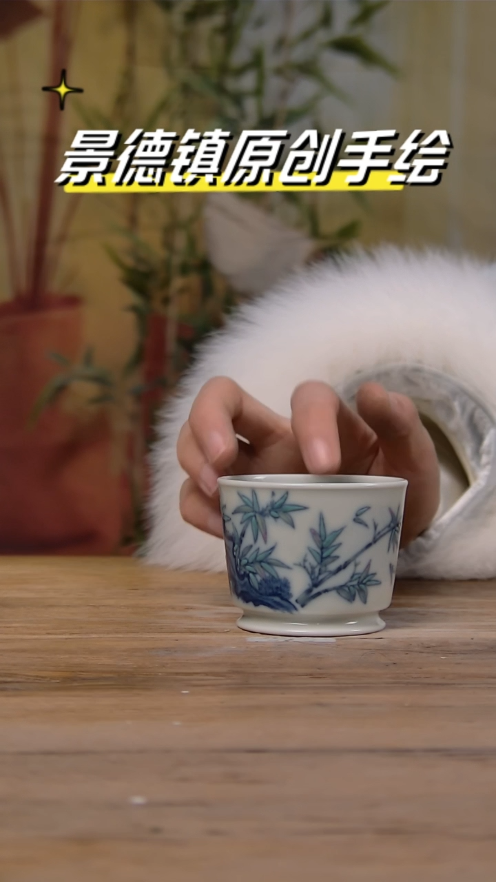 【闪购商品】景德镇杯碗柴烧多人