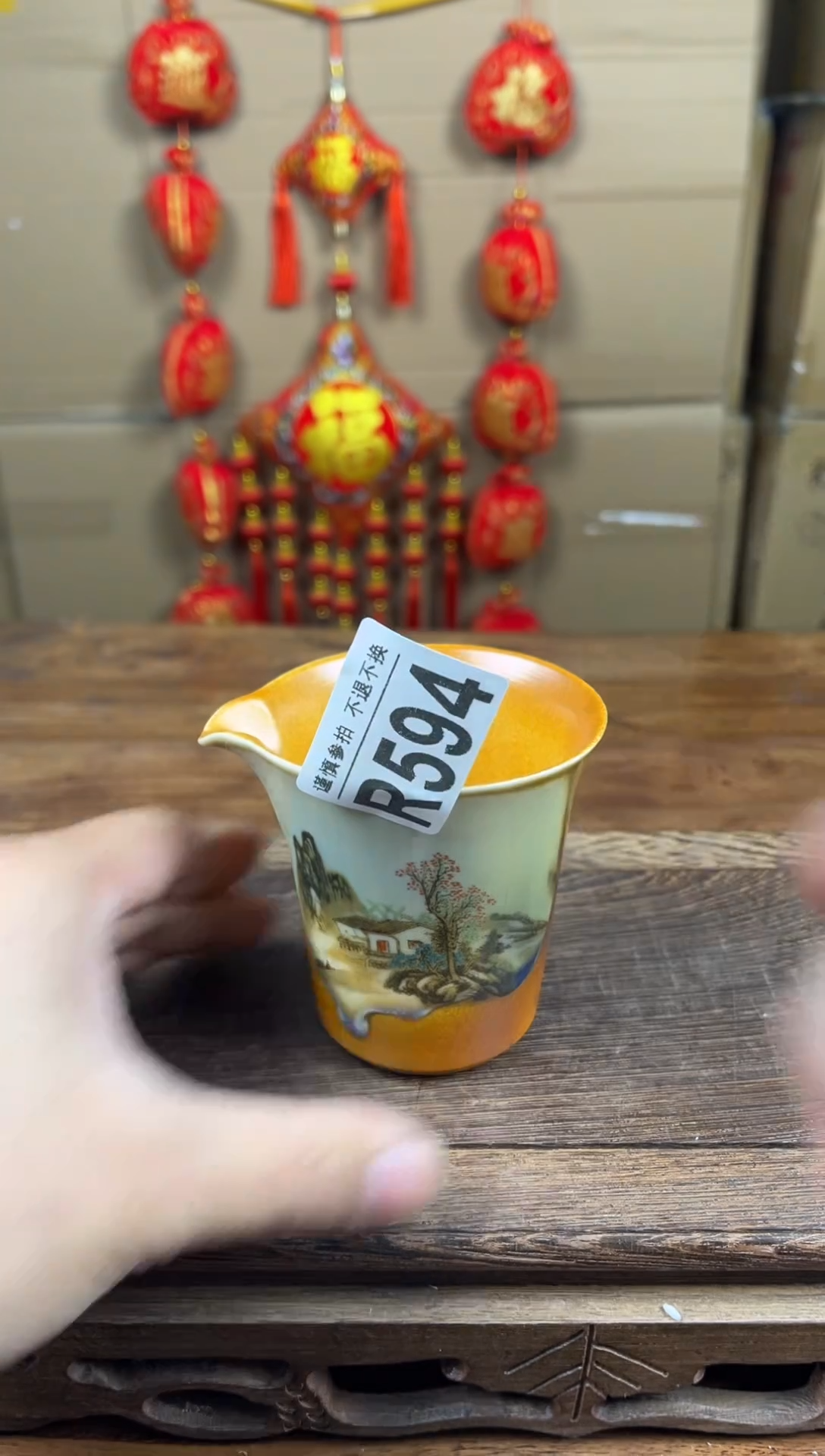 【闪购商品】瓷器茶具商品瓷器物品594