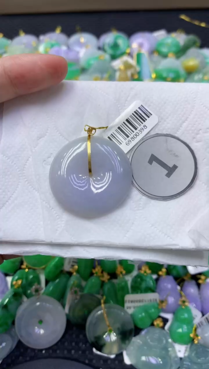 颈饰18K金镶嵌翡翠天然缅甸翡翠A货