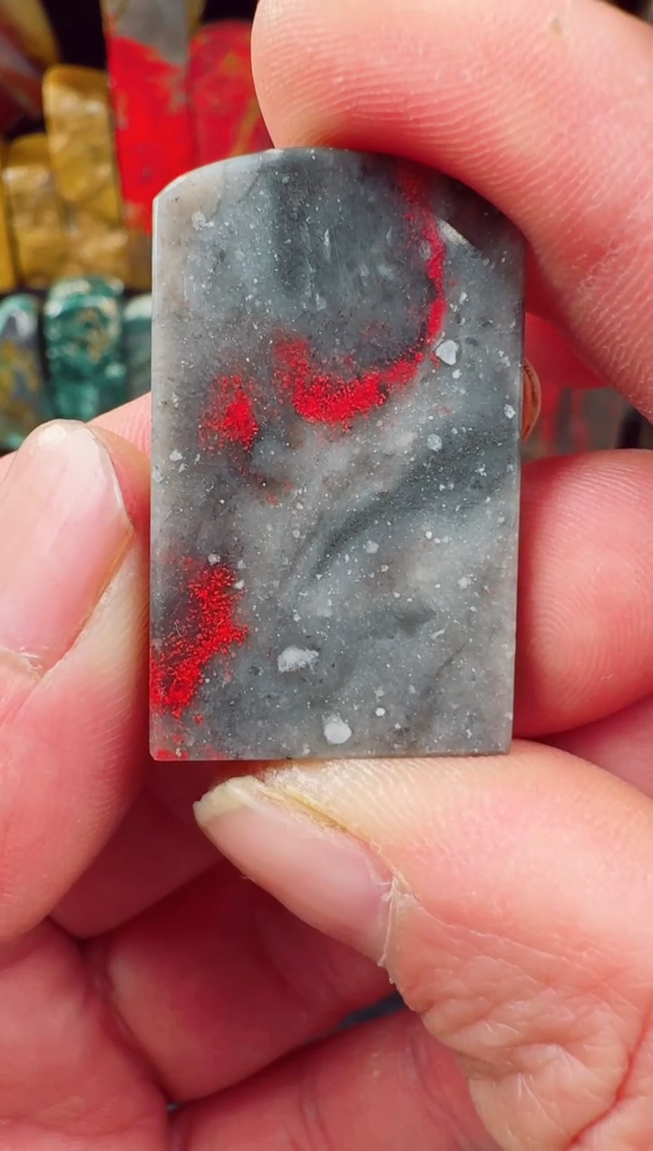 【闪购商品】昌化鸡血石雪花冻印章