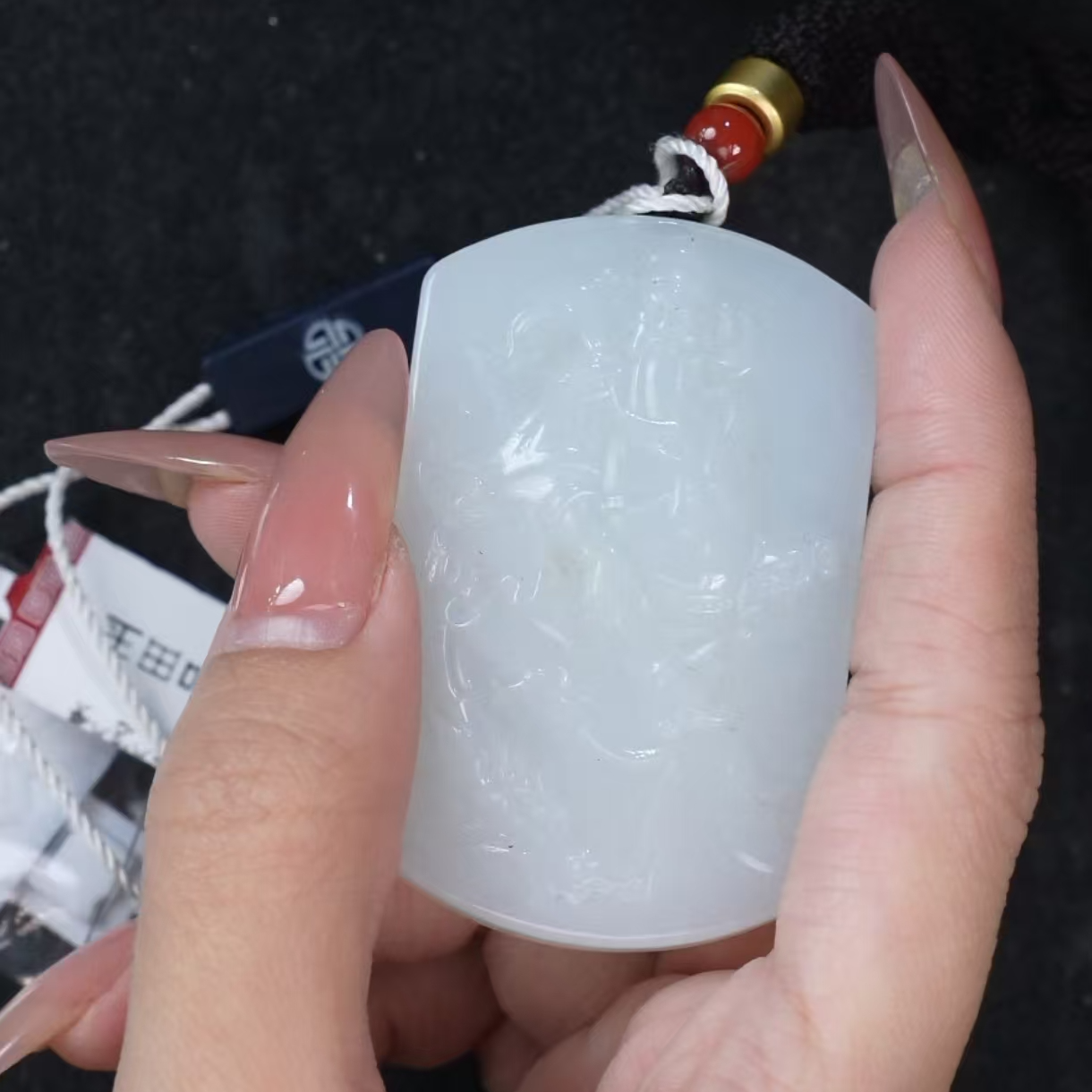 创汇和田玉关公牌