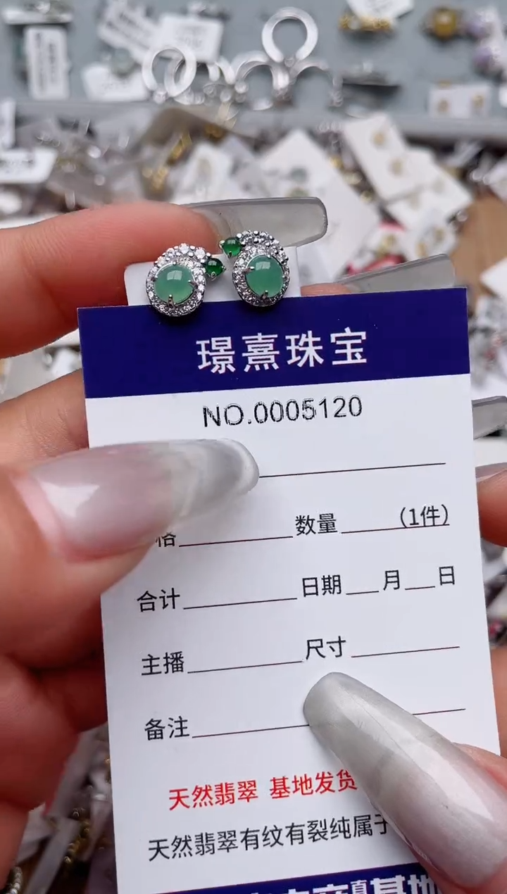 【闪购商品】翡翠戒指银S925镶嵌、